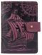 Обложка для паспорта из кожи Hi Art «Discoveries» PB-03S/1 Shabby Plum Фиолетовый купить недорого в Ты Купи