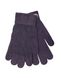 Стрейчові жіночі рукавички st-44