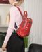 Женский кожаный рюкзак ALEX RAI 8781-9 red