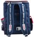 Школьный каркасный рюкзак 1 Вересня 28х35х15 см 15 л для мальчиков H-18 Harvard (555108)