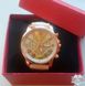 Жіночий годинник Geneva Uno Gold (11111)
