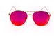 Солнцезащитные женские очки Glasses 8304-4