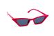 Cолнцезащитные женские очки 0005-3