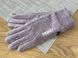 Жіночі бузкові сенсорні стрейчеві рукавички 5171-6s2 М
