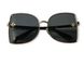 Cолнцезащитные женские очки Cardeo 387-1