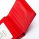 Шкіряний жіночий гаманець Bright DR. BOND WS-33 red