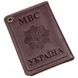 Кожаная коричневая обложка на документы МВС Shvigel 13979