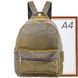 Женский рюкзак с блестками VALIRIA FASHION detag9003-4