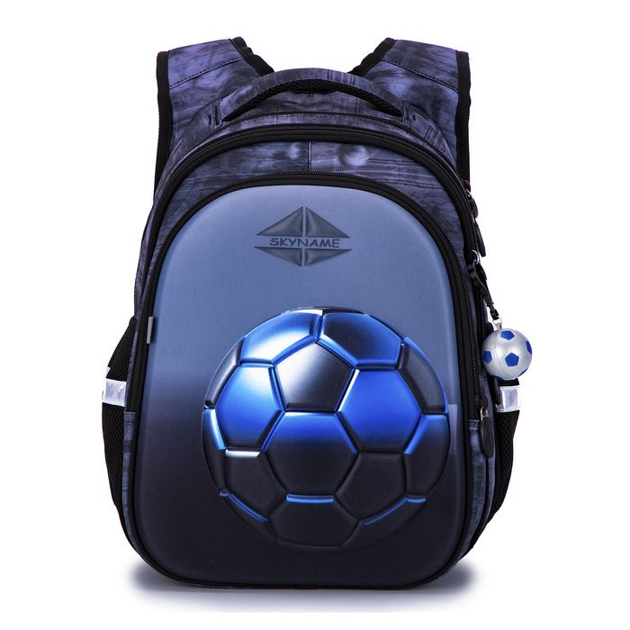 Шкільний рюкзак для хлопчиків Skyname R1-029 купити недорого в Ти Купи