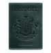 Шкіряна обкладинка для паспорта з українським гербом BlankNote зелена BN-OP-UA-IZ