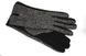 Комбинированные стрейчевые женские перчатки Shust Gloves L