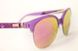 Солнцезащитные поликарбонатные очки BR-S женские фиолетовые