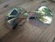 Женские солнцезащитные очки BR-S 9063-145