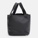 Жіноча шкіряна сумка Keizer K1618bl-black, Чорний