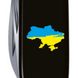 Складний ніж Вікторінокс Хантсман Україна карта України синьо-жовта. 1.3713.3_t1166u