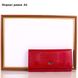 Жіночий практичний зручний червоний шкіряний гаманець CANPELLINI