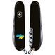 Складной нож Victorinox HUNTSMAN UKRAINE Карта Украины сине-желт. 1.3713.3_T1166u