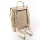 Жіночий шкіряний рюкзак ALEX RAI 373 beige