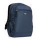 Рюкзак Городской нейлон Lanpad 89003 blue