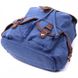 Мужской рюкзак из ткани Vintage 22154