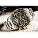 Чоловічі механічний наручний годинник Carnival Sappfire (8703)