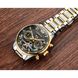 Мужские механические наручные часы Carnival Sappfire (8703)