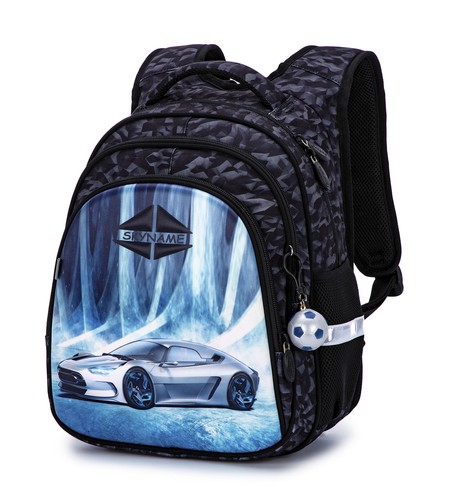Шкільний рюкзак для хлопчиків Winner /SkyName R2-187 купити недорого в Ти Купи