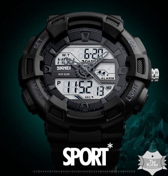 Чоловічий наручний спортивний годинник Skmei Black (11111) купити недорого в Ти Купи