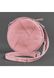 Жіноча шкіряна кругла сумка BlankNote Бон-Бон рожева BN-BAG-11-PINK-PEACH