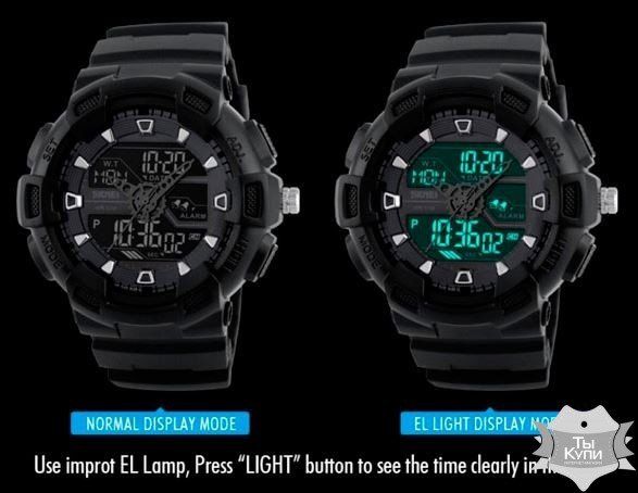 Чоловічий наручний спортивний годинник Skmei Black (11111) купити недорого в Ти Купи