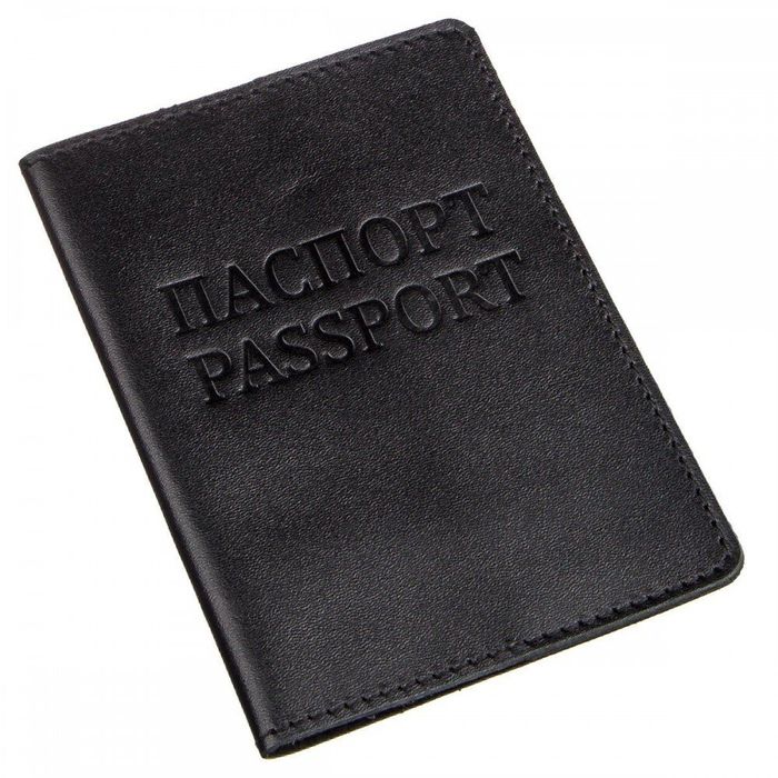 Чорна обкладинка для паспорта з натуральної шкіри Shvigel 13977 купити недорого в Ти Купи