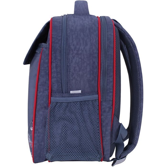 Рюкзак школьный Bagland Отличник 20 л. 321 серый 900 (0058070) купить недорого в Ты Купи