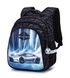 Шкільний рюкзак для хлопчиків Winner /SkyName R2-187
