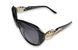 Cолнцезащитные женские очки Cardeo 6945-13