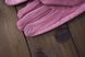 Перчатки сенсорные женские розовые трикотажные 1805-4
