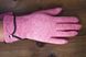 Перчатки сенсорные женские розовые трикотажные 1805-4