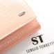 Женский лакированный кошелек из кожи LR SERGIO TORRETTI W1-V pink