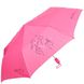 Женский розовый зонт автомат AIRTON