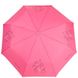 Женский розовый зонт автомат AIRTON