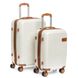 Комплект чемоданов 2/1 ABS-пластик PODIUM 8387 white змейка 31478