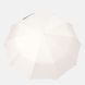 Автоматический зонт Monsen C1GD23002be-beige