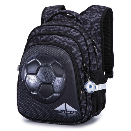 Шкільний рюкзак для хлопчиків Winner /SkyName R2-188 купити недорого в Ти Купи