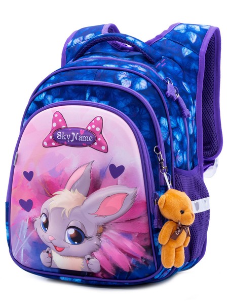 Рюкзак школьный для девочек SkyName R2-171 купить недорого в Ты Купи