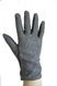 Женские комбинированные серые перчатки Shust Gloves L