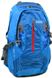 Туристичний рюкзак Royal Mountain 4097 light-blue