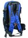 Мужской синий туристический рюкзак из нейлона Royal Mountain 8343-22 blue