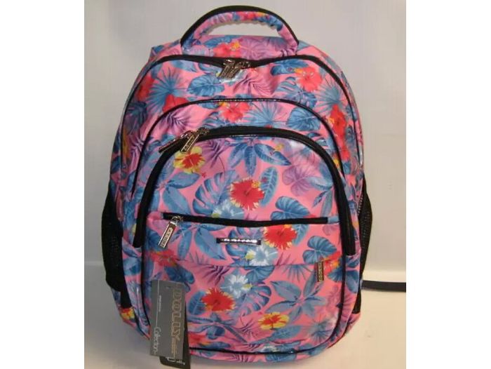Рюкзак школьный Dolly-543 Розовый купить недорого в Ты Купи
