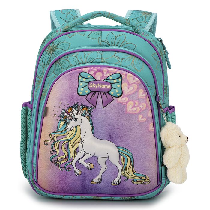 Шкільна сумка для дівчат Skyname 5022 купити недорого в Ти Купи