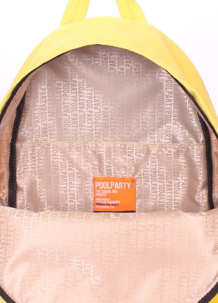 Женский текстильный рюкзак POOLPARTY backpack-oxford-yellow купить недорого в Ты Купи