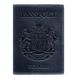Шкіряна обкладинка для паспорта з українським гербом BlankNote синя BN-OP-UA-NN